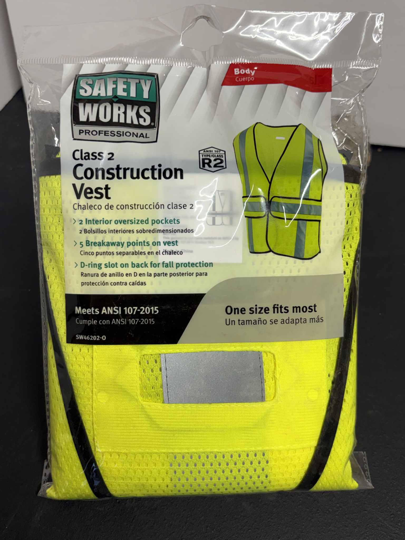 breakaway reflective vest